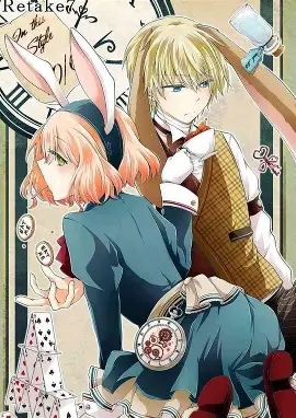 甜蜜爱恋曲漫画封面