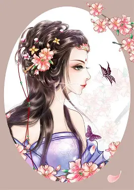 古风美人传漫画封面